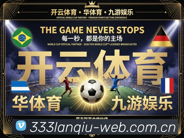 奖项图3